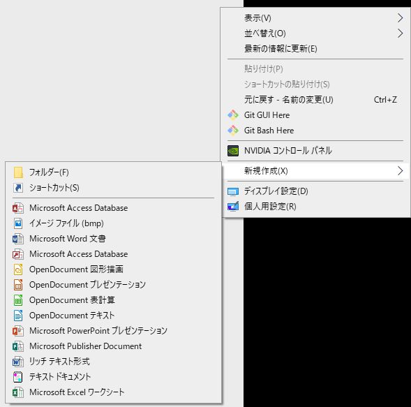 Oss Libreoffice 6 3のレビュー Microsoft Officeよりも使える Itのmiyamon Log