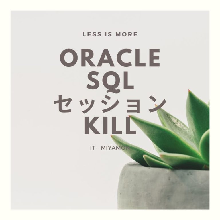  sql hirdb oracle 